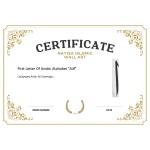 First Letter Of Arabic Alphabet “Alif”